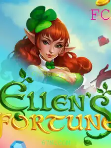 Descobrindo o mundo fascinante de EllensFortune
